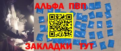 кристаллы Гусиноозёрск