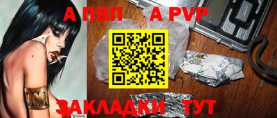 героин Гусев