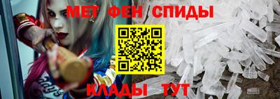 кристаллы Гусиноозёрск
