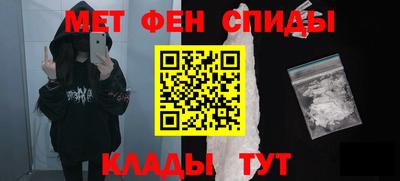 кристаллы Гусиноозёрск