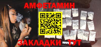героин Гусев