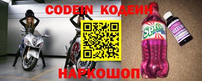 ешки Апрелевка