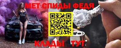 мяу мяу мука Гусь-Хрустальный