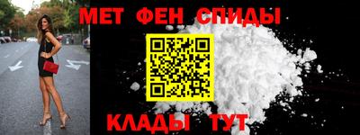мяу мяу мука Гусь-Хрустальный