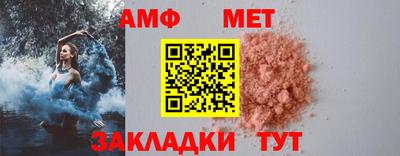 героин Гусев