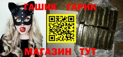 ешки Апрелевка