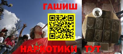 ешки Апрелевка