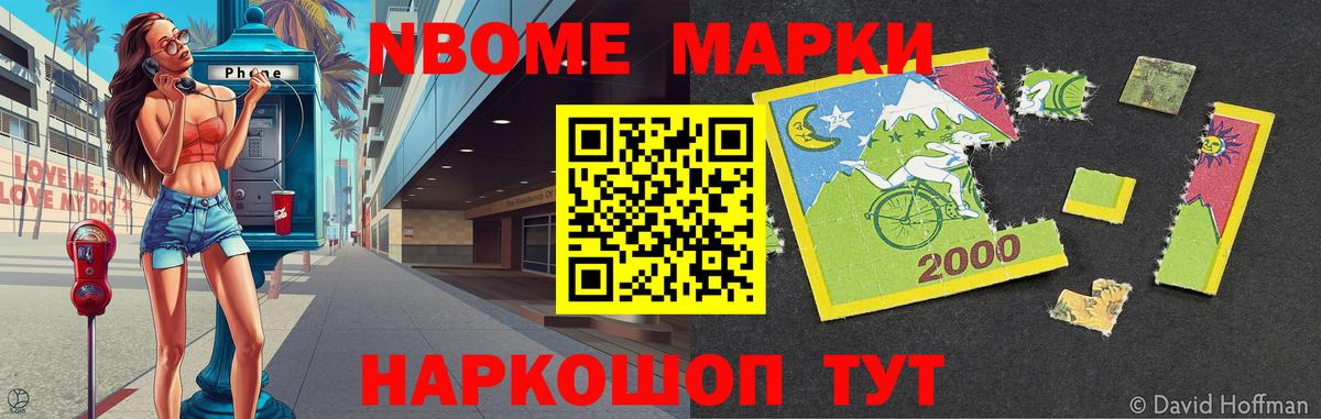 ЛСД экстази ecstasy  Вход с VPN  Новоалександровск 
