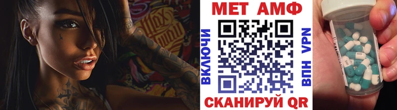 даркнет сайт  Новоалександровск  Метамфетамин пудра 
