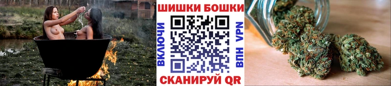 Конопля LSD WEED  Новоалександровск 