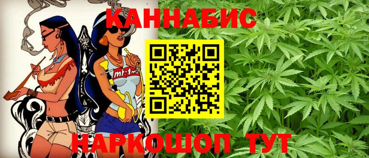 Меф Новоалександровск
